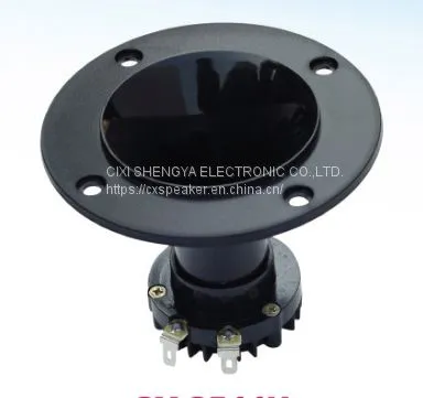 Mini Tweeter，Driver Unit,　horn Tweeters, (SY-2544Ｈ)