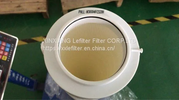 The Oil Filter Element HC8304FCS39H photo-5