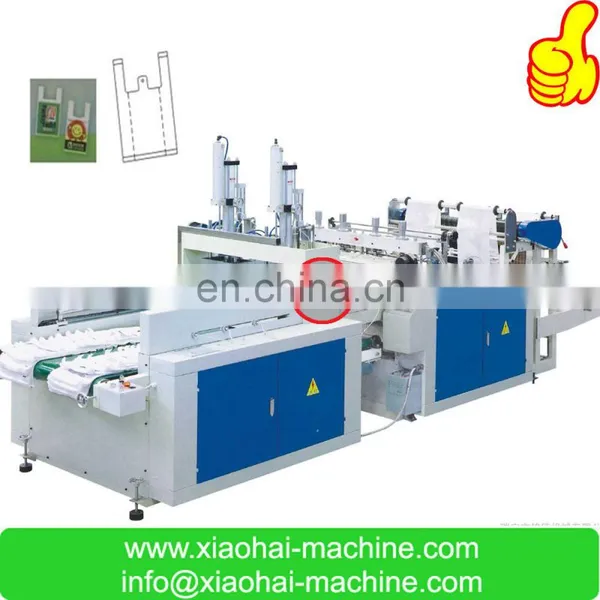 HAS VIDEO All Kinds of Plastic Nylon Bag Making Machine photo-3