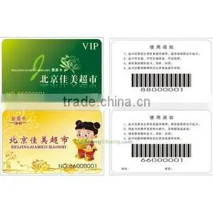 Hot Sale Customized Waterproof Round Corner Barcode Printed Label With Matte Lamination in Lianlong Brand photo-3
