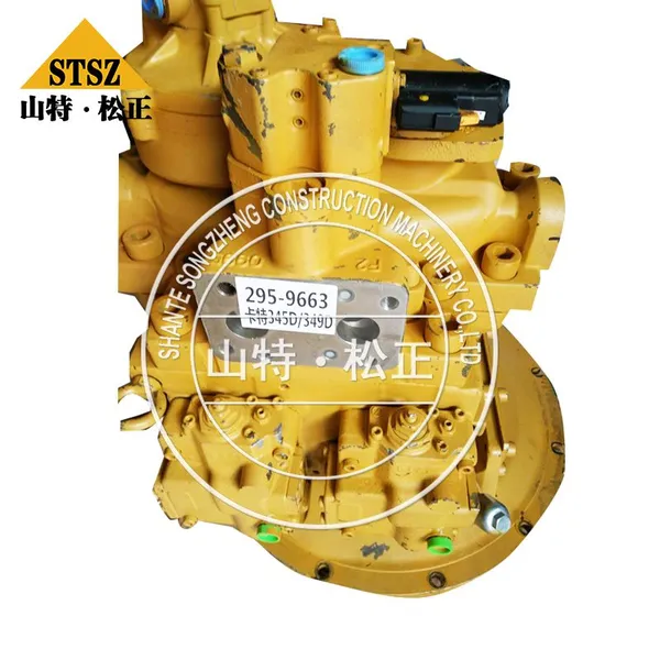 295-9663-CAT345D-CAT349D-pump photo-2