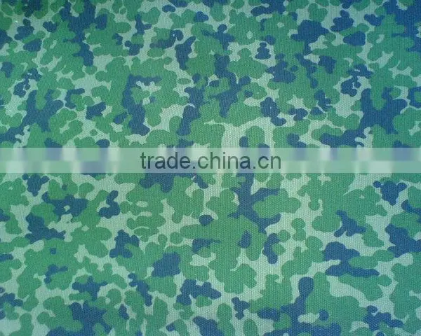 Camouflage Fabric