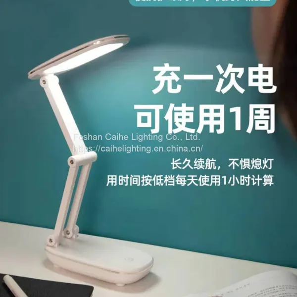 Portable USB Rechargeable Table Lamp 16 Color Change With Remote Control Glowing LED Square Ball Night Light photo-2