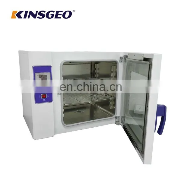High Precision Electric Laboratory Resistance Aging Drying Oven For Plastics photo-2