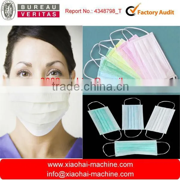 HAS VIDEO Disposable Face Mask Making Machine photo-3
