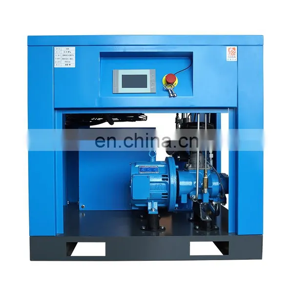 Guangdong Air Compressor 7.5KW-315KW Air-compressor Industrial Compressors photo-5