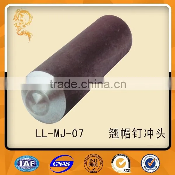 Punch/Tungsten Carbide Punch (China Factory)