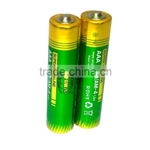 Primary & Dry Battery Production Line -AA Battery photo-4