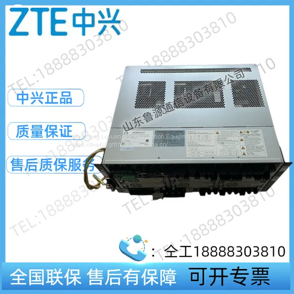 ZTE ZXDU68 B451V5.0 Embedded High-frequency Switching Communication Power Supply System 48V450A Power Plug Frame photo-4
