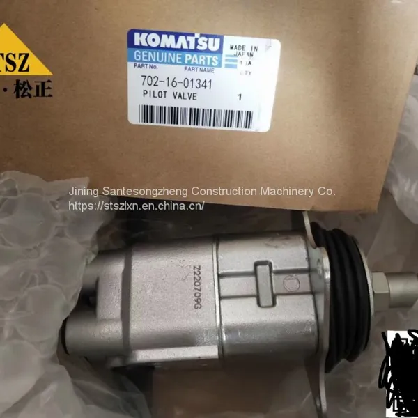 Komatsu Loader WA600-6 Hydraulic Fan Pump 708-1T-00431 photo-3