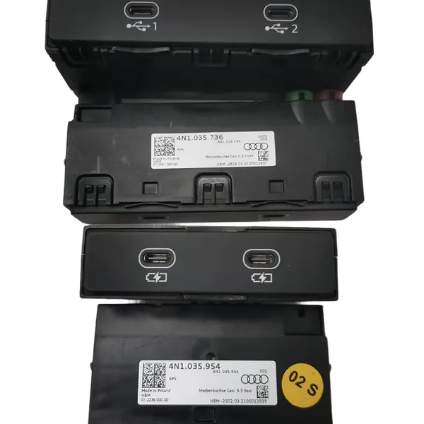4N1 035 736 USB Interface is Available for the Audi C8 photo-2