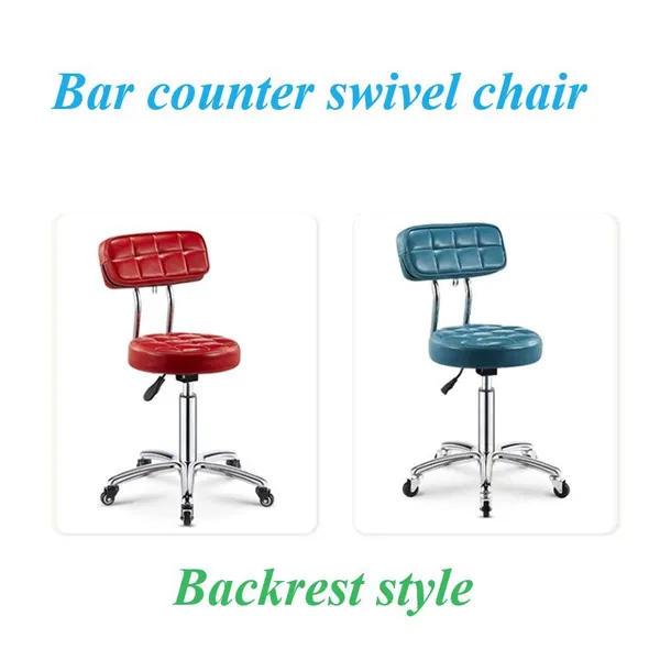 Bar Stool photo-2