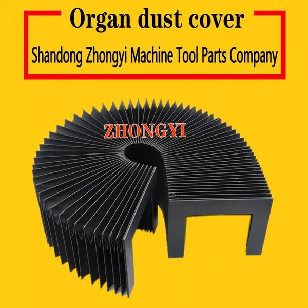 Organ Style Dust Cover - Organ Style Guide Rail Protective Cover - Mechanical Equipment Protective Cover photo-3