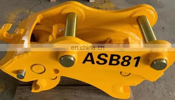 Hydraulic Quick Change High Quality Excavator Machinery Xcmg Spare Parts photo-3