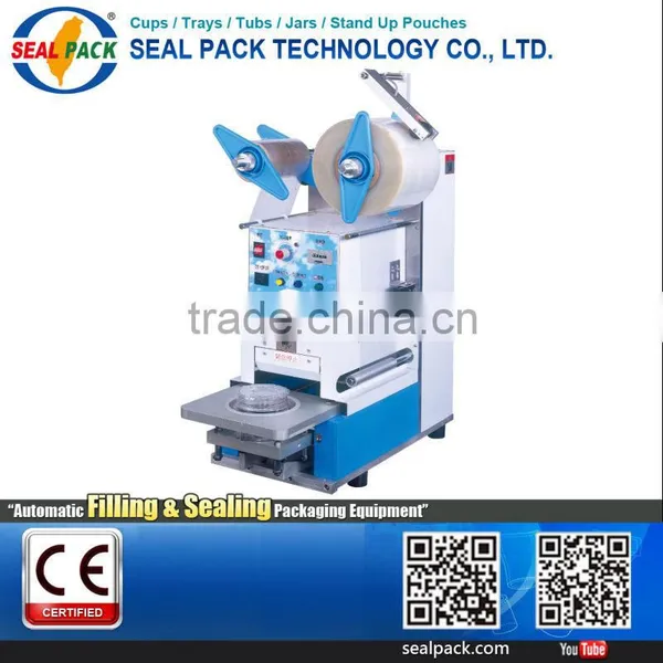 Taiwan Brand Best Quality Automatic Yogurt Food Sealing Machine photo-6