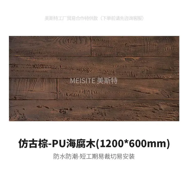 Luxury 3D Rock Decorative PU Stone Exterior Wall Panel Waterproof Anti-scratch PU Wall Panel photo-5