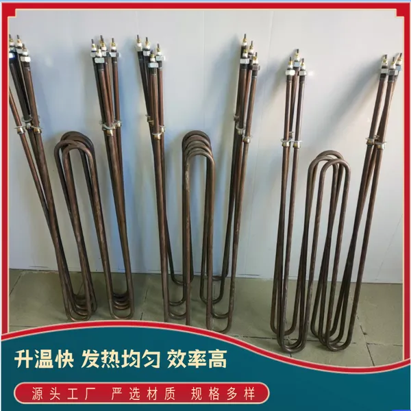 U / W Tubular Electric Heating Element Calciner photo-2
