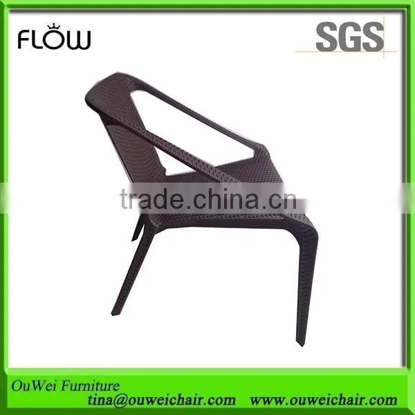 Plastic Rattan Chair photo-6