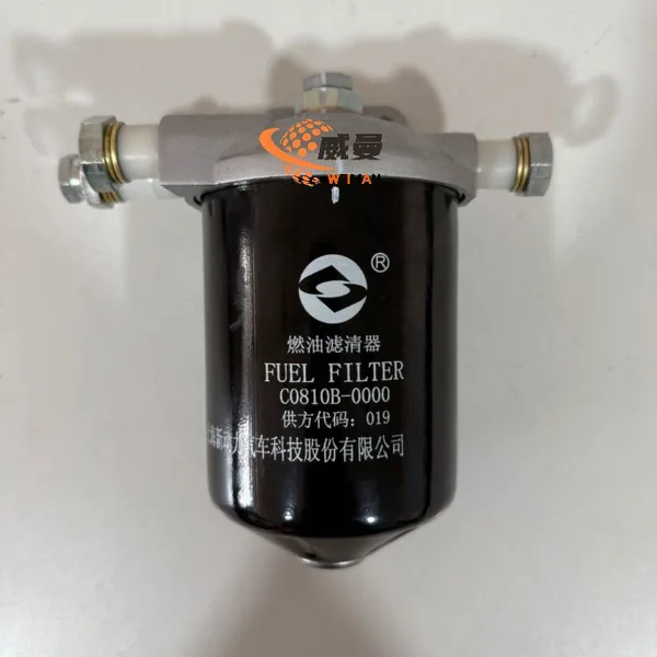 Original SDEC Fuel Filter Assy C0810B-0000 for Diesel Engine 6135