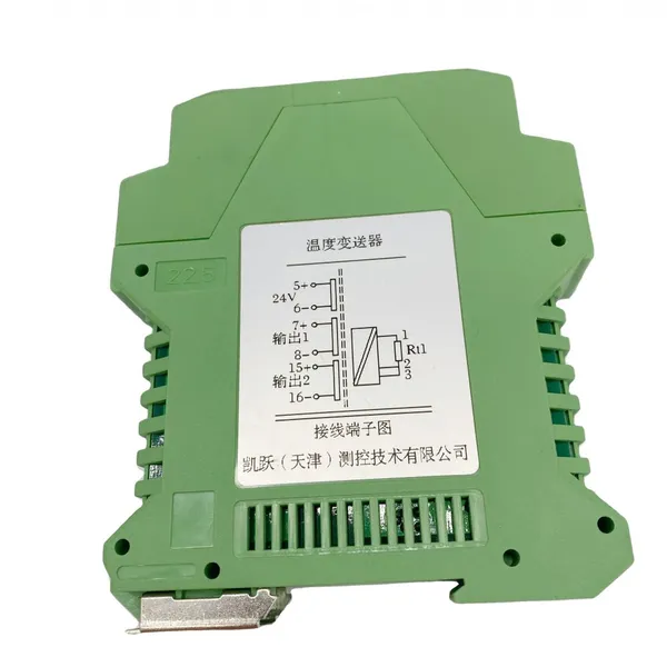 Multichannel Signal Isolator 4-20mA Temperature input isolated barriers Temperature Isolated Transducer RTD input TC input EX SIL