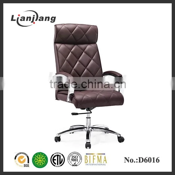 China Ergonomic Leather Visitor Chair photo-2