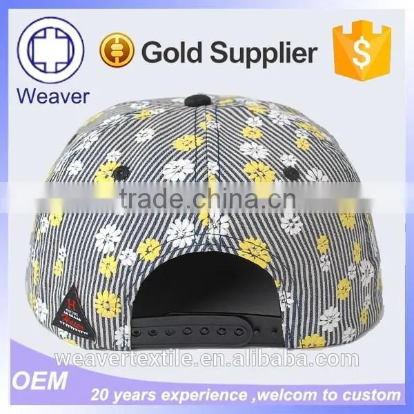 New Technology Custom Made Printed Flat Brim Metal Plate Snapback Cap Hats photo-4