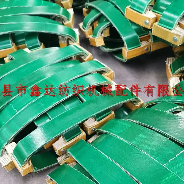 Loom Buffer Band B404R B407R B408R B409R B410R 3300-2 And R00-1 Textile Rubber Spare Parts For Picking Set photo-2