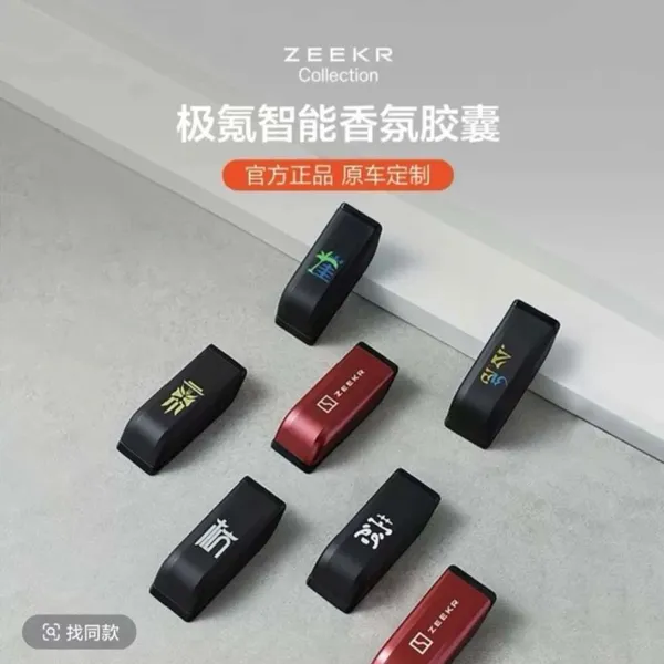 Dedicated Zeekr 001 Fragrance photo-3