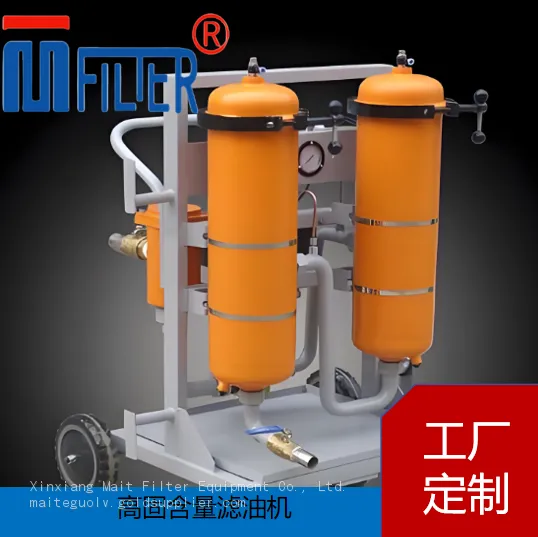 High Solid‑Content Oil Purifier, Mobile Filter Cart For Heavy Contaminated Waste Oil Regeneration photo-5
