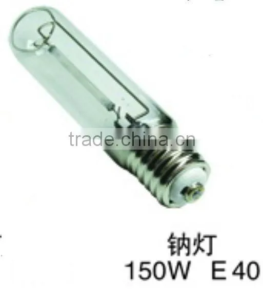 Best Selling!!! Sodium Lamp150W E40