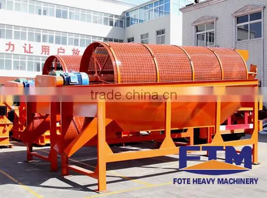Sieve for Sand Drum Screen, Gold Trommel Screen, Sand and Gravel Separator Screening Machine photo-4