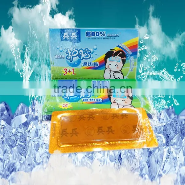 OEM High Water Content Kids Fever Cool Patch photo-2
