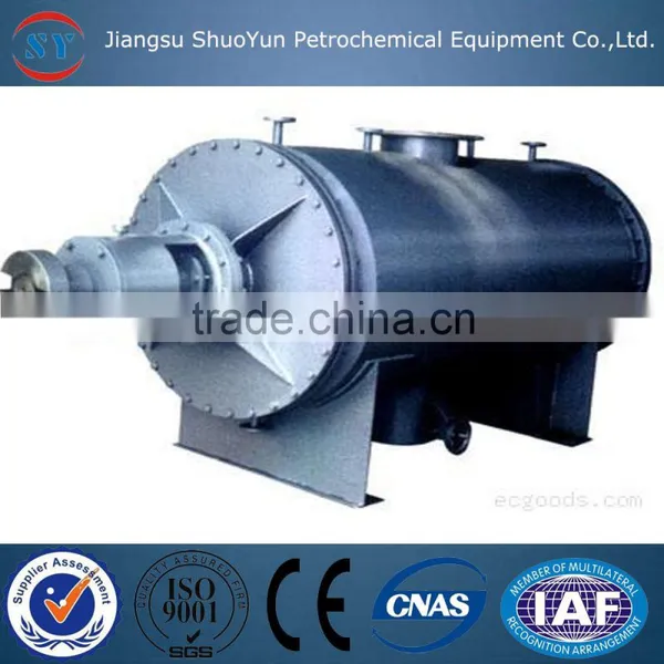 Vacuum Rake Dryer photo-2
