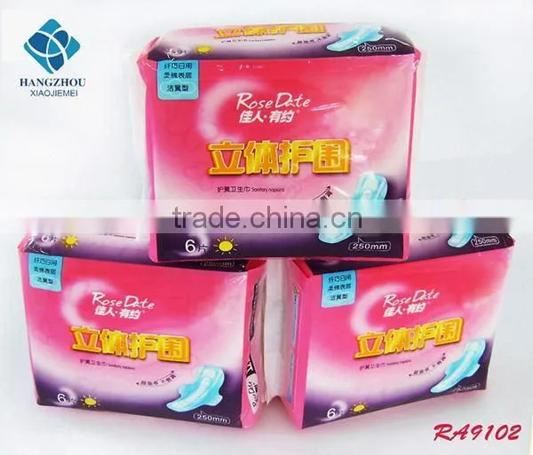 245mm Female Sanitary Napkin Day Time Use