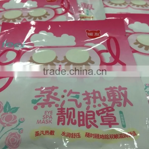 Eye Spa Mask photo-5