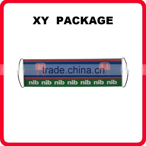 Promotional Sports Cheering Scrolling Banner