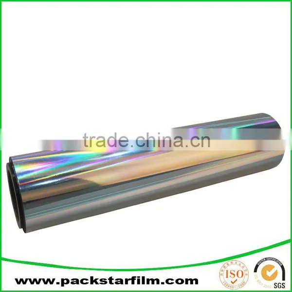 China Manufacturer of Striped Laminate Pvc Film for Cosmetic Packaging photo-3