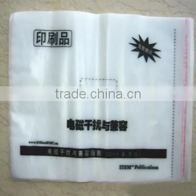 ZBS-450 Multi Colors Plastic Bags Printing Machine photo-5