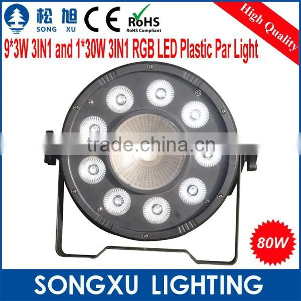 2015 Newest 9x3w Plus 1x30w High Power Cob Led Par Lights Led Par 64 Led Par Cans for Christmas Wedding Stage Quality Choice photo-2
