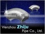 pipe fitting elbow