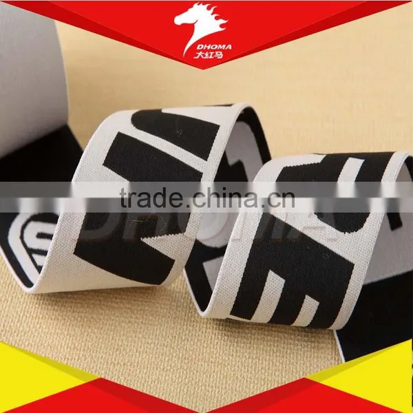 Jacquard Weave Elastic Bands for Man Underwear With Rubber photo-3
