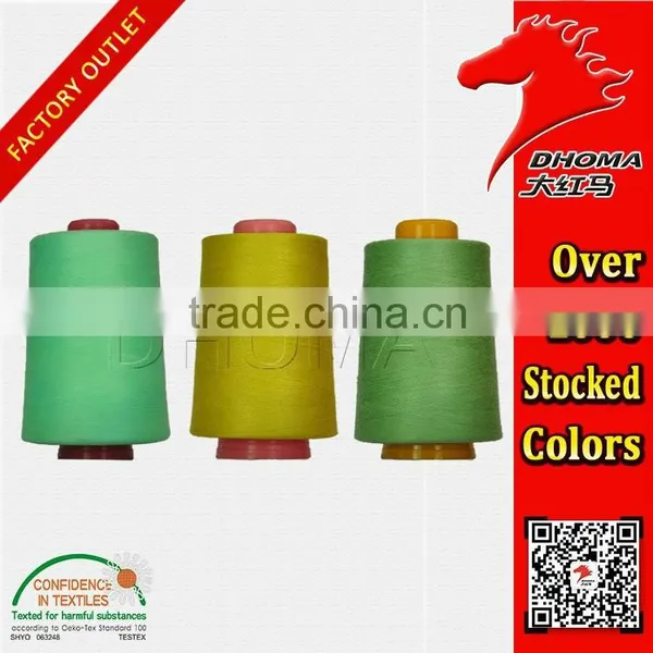 Hot Selling 1800 Stock Colors Core Spun Polyester Sewing Thread photo-4