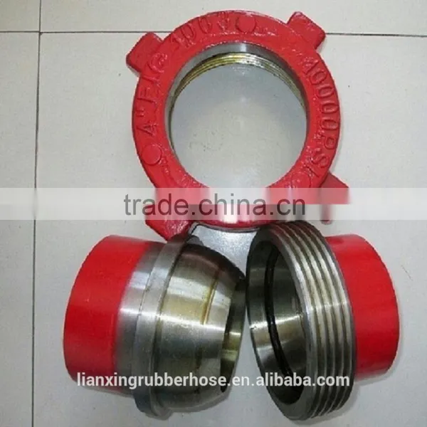 Rubber Hose Connector/pipe Connector