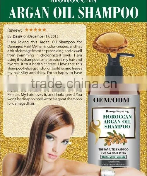 Morocco Deep Care Repair Argan Oil Conditioner photo-3