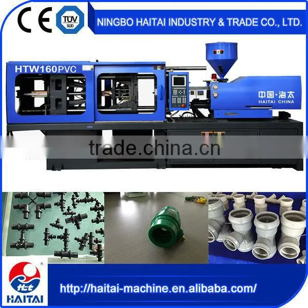 HTW160 PVC Best Selling Products Pvc Pipe Fitting Injection Molding Machine