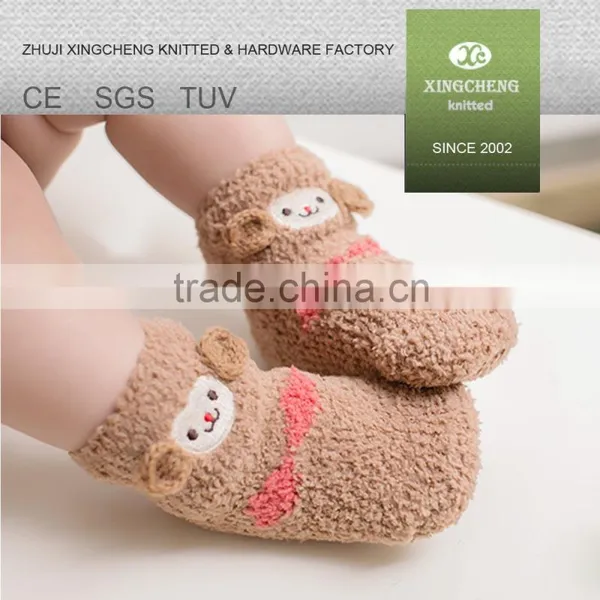 Diabetic Socks Babys Socks Compression Manufacturers
