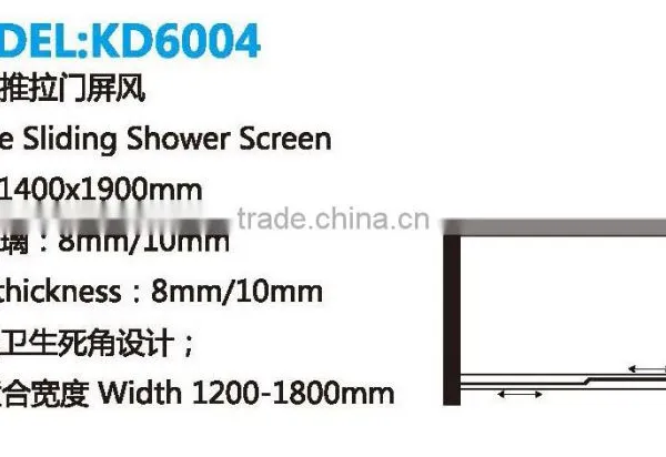 Tempered Glass Sliding Enclosed Portable Shower Cabin (KD6004) photo-2