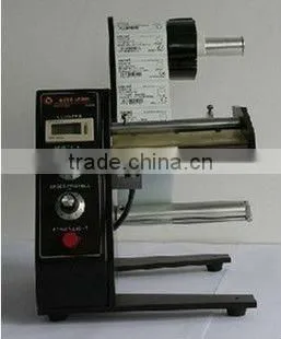 1150D Automatic label stripping machine