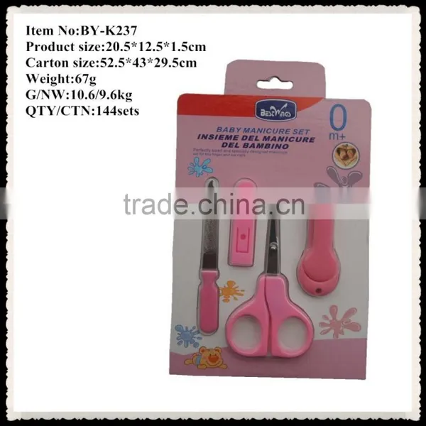 4PCS Baby Nice Manicure Set Blister Card Set photo-2