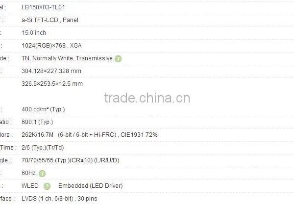 15.0 Inch LB150X03-TL01 A-Si TFT-LCD Panel For LG photo-2